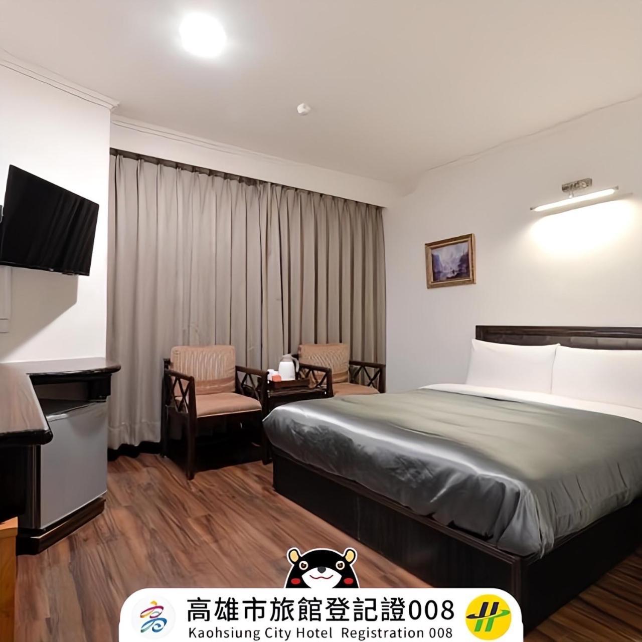 Kaja Hotel Kaohsiung Luaran gambar