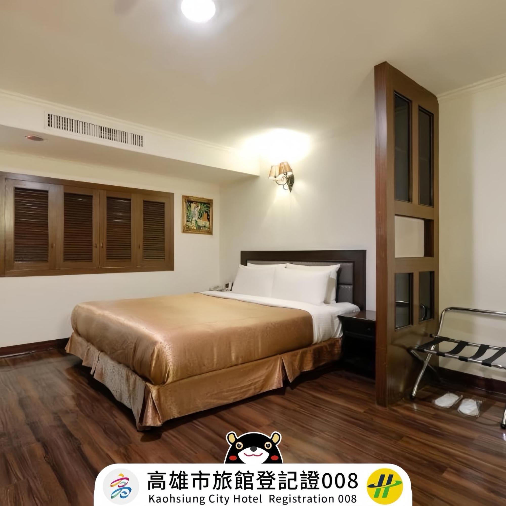 Kaja Hotel Kaohsiung Luaran gambar