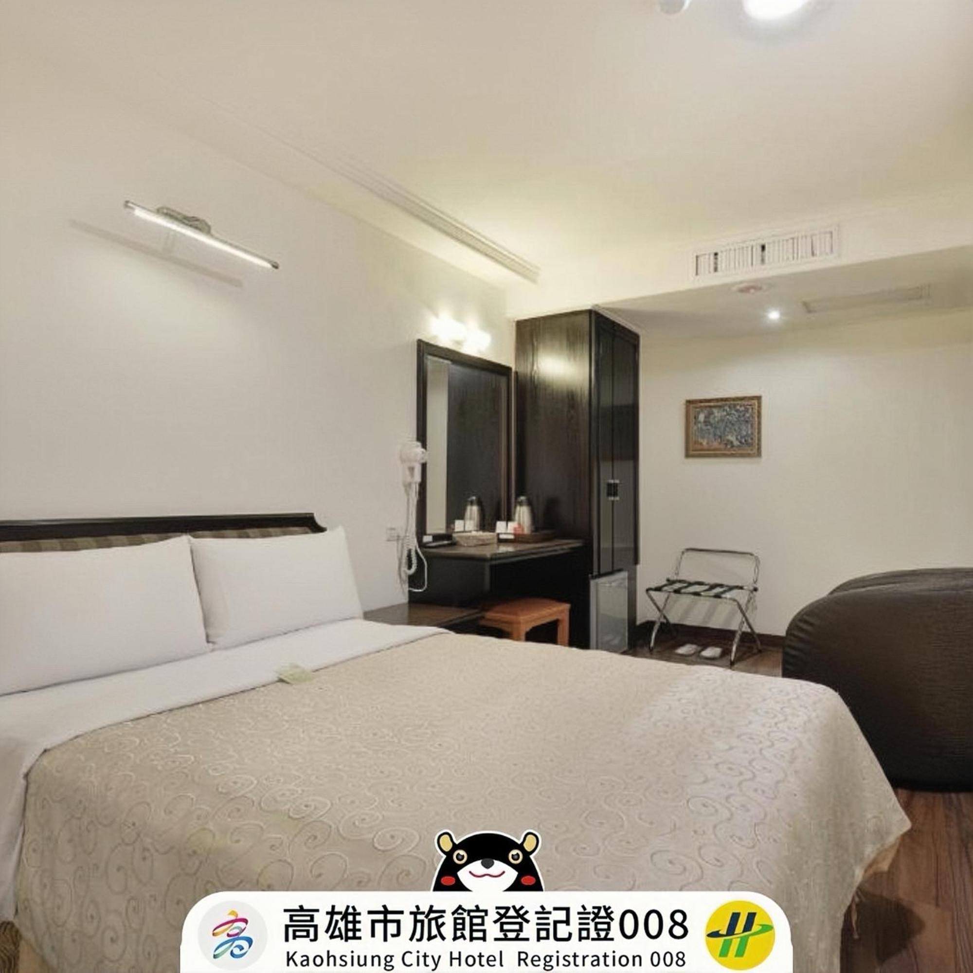 Kaja Hotel Kaohsiung Luaran gambar