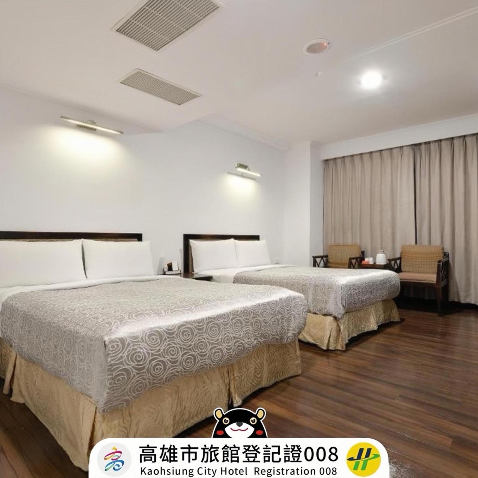 Kaja Hotel Kaohsiung Luaran gambar