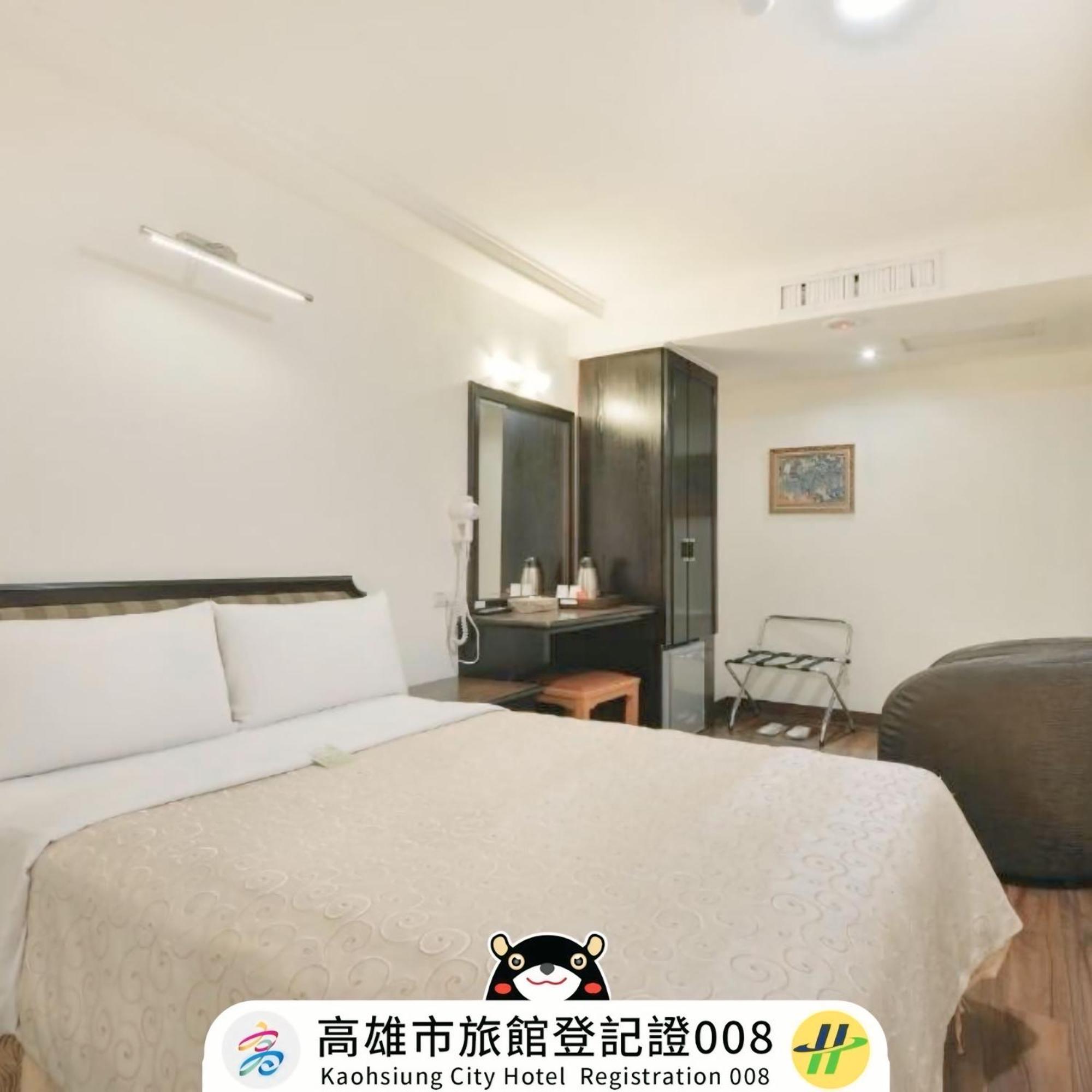 Kaja Hotel Kaohsiung Luaran gambar