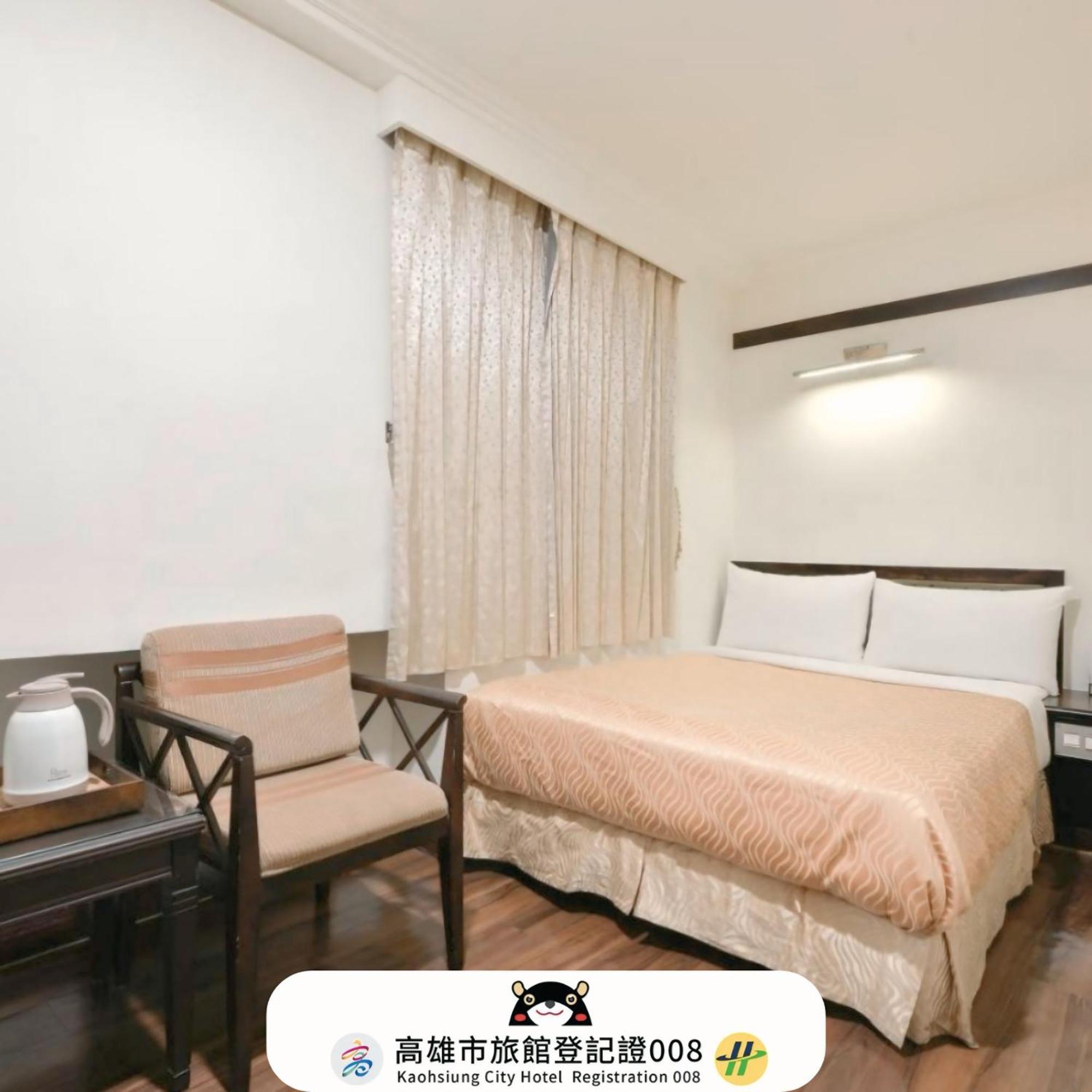 Kaja Hotel Kaohsiung Luaran gambar