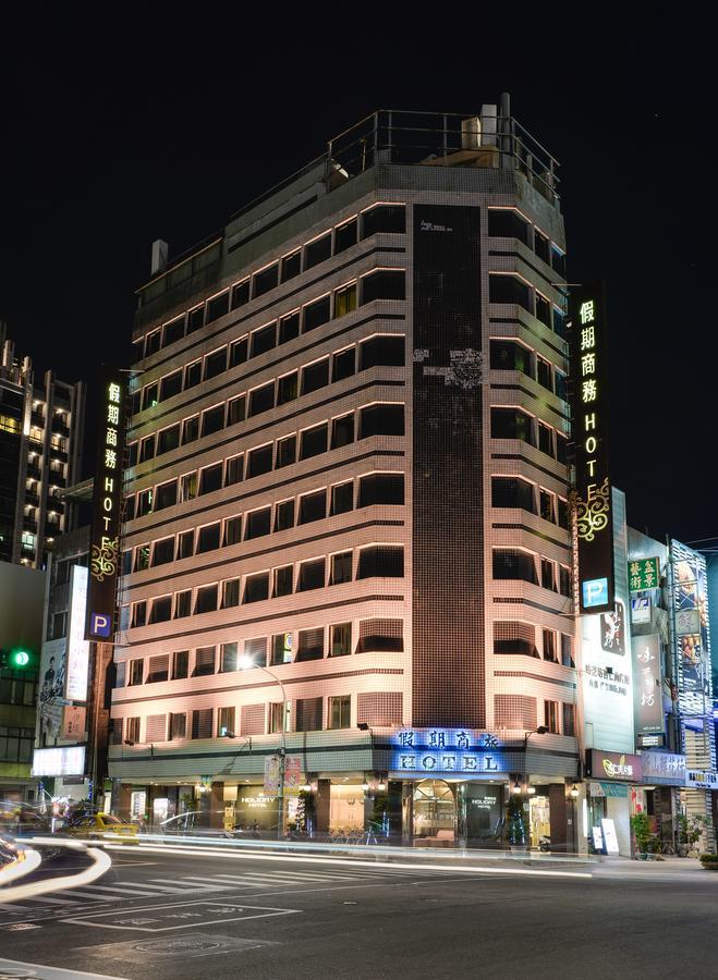 Kaja Hotel Kaohsiung Luaran gambar